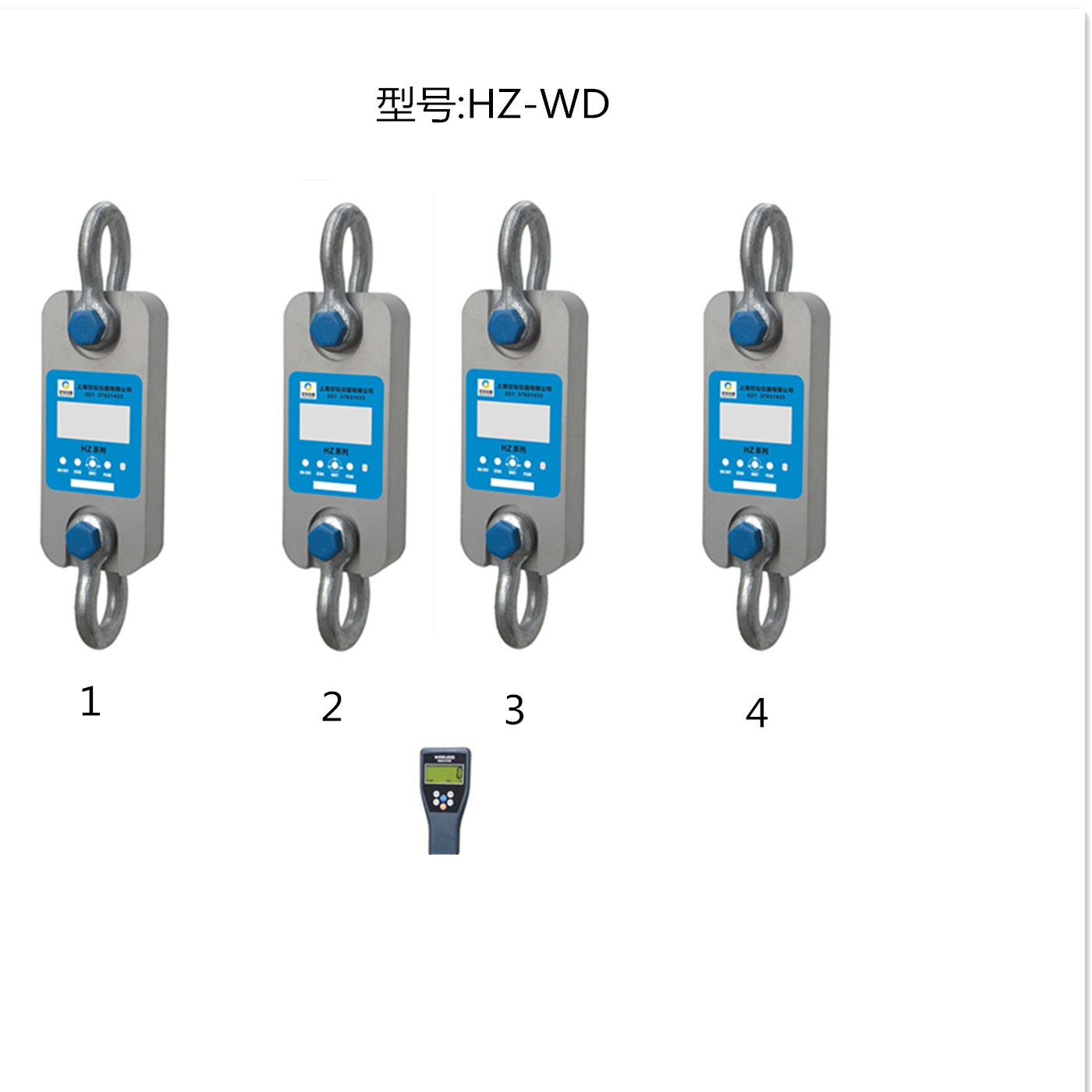 HZ-R系列直視測(cè)力計(jì),遙控測(cè)力計(jì)，